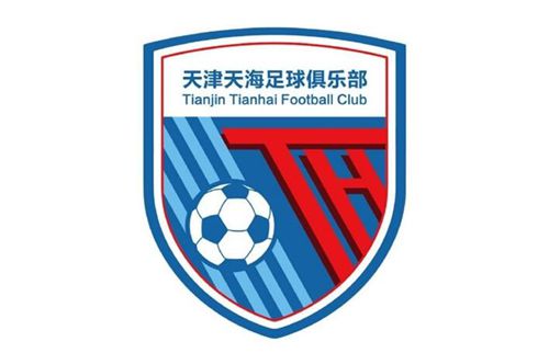旋拼音